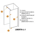 Душевая перегородка Cezares LIBERTA-L-1-100-GR-Cr