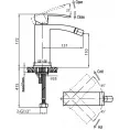 Смеситель для биде CEZARES QUATTRO-C-BS-01-W0