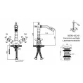 Смеситель на биде CEZARES RETRO-BS2-01
