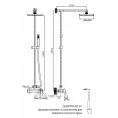 Душевая колонна со смесителем для душа, верхним и ручным душем CEZARES QUATTRO-C-CD-01-S