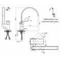 Смеситель для кухни CEZARES TURBOLENZA-LL-01